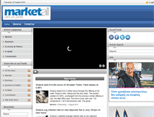 Tablet Screenshot of marketall.eu